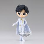 Figura Principe Endymion Ver.B Pretty Guardian Sailor Moon Eternal The Movie Q posket Banpresto