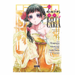 Los diarios de la boticaria 04 Tomo 4 Cómic Manga