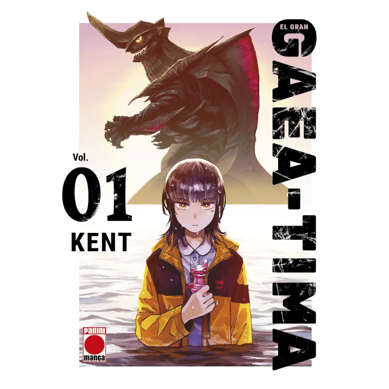 Gaea Tima 01 Tomo 1 Cómic Manga El Gran Gaea Tima 01 Tomo 1 Cómic Manga - Imagen 1