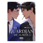 El Guardián de Almas 01 Novela Libro