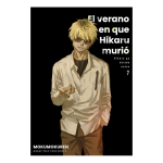 El Verano en que Hikaru Murió 07 Tomo 7 Cómic Manga