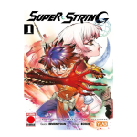 Super String 01 Tomo 1 Cómic Manga
